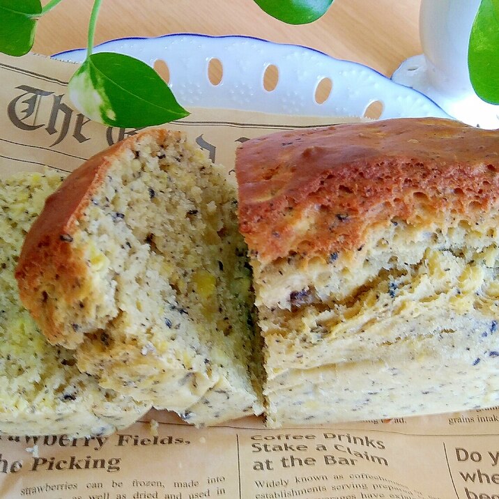 黒ごま入り バナナとさつまいもの豆乳ケーキ レシピ 作り方 By Tsnn 楽天レシピ 黒ごま入り バナナとさつまいもの豆乳ケーキ レシピ 作り方 By Tsnn 楽天レシピ